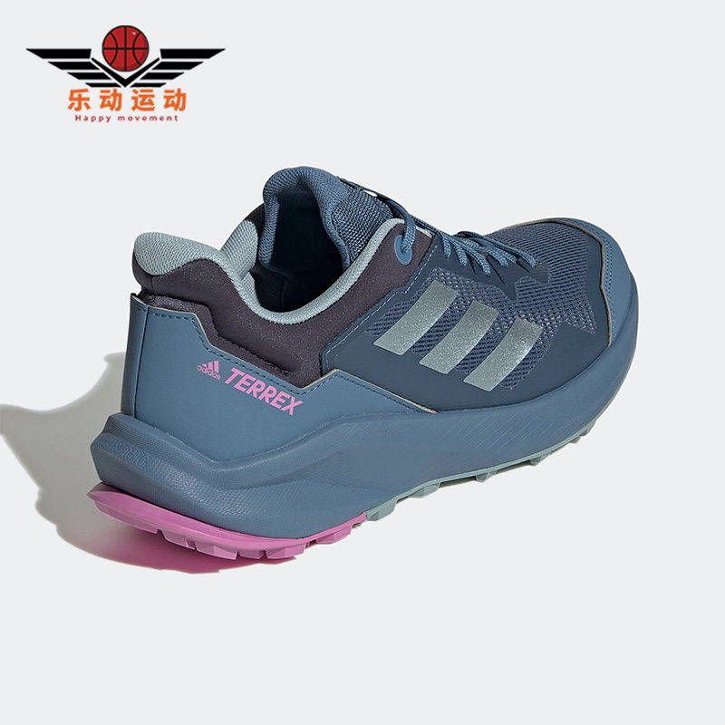 Adidas/阿迪达斯正品新款女子运动休闲缓震耐磨轻便跑步鞋 GW5554,运动鞋new,跑步鞋,淘宝优惠券,粉丝福利购,淘宝优惠卷