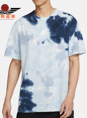 Nike/耐克正品 SPORTSWEAR 男子休闲宽松印花短袖T恤 DD2721-104