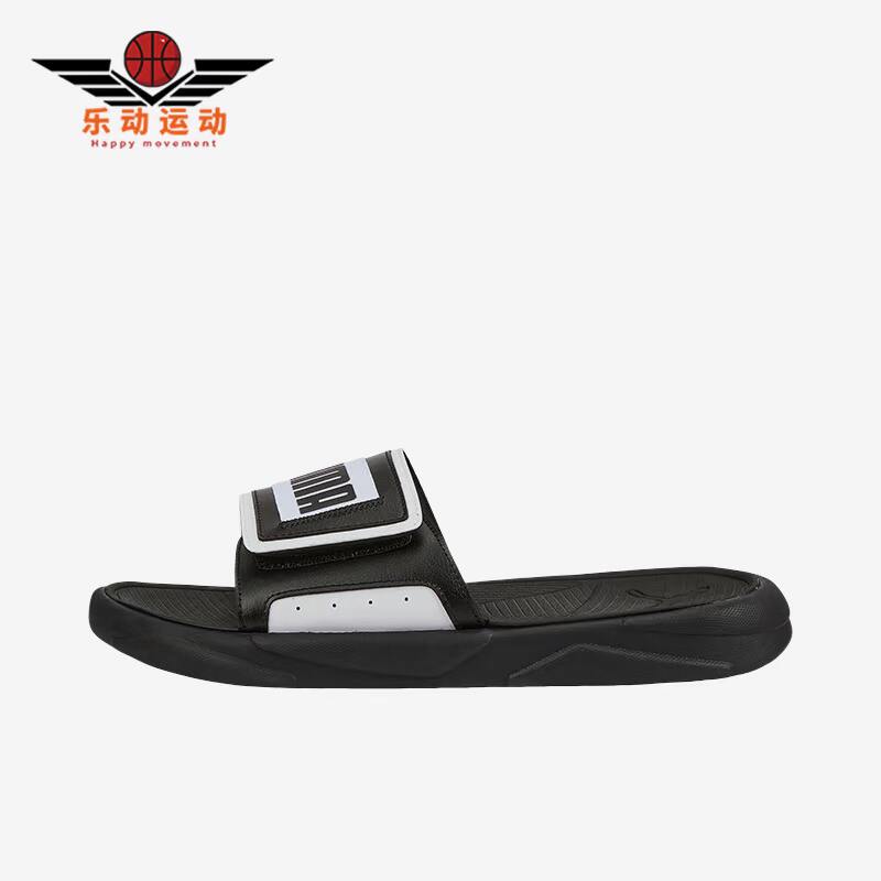 彪马正品男女透气休闲拖鞋