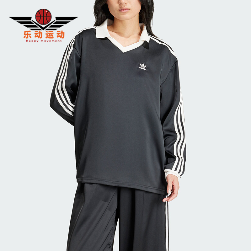 Adidas/阿迪达斯女士宽松上衣