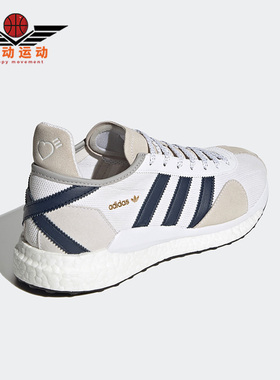 Adidas/阿迪达斯正品三叶草TOKIO SOLAR HM男子休闲鞋FZ0551