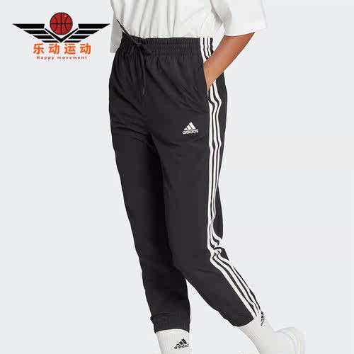 Adidas/阿迪达斯女子运动长裤