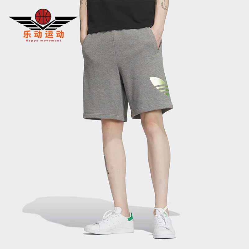 Adidas/阿迪达斯男子五分短裤