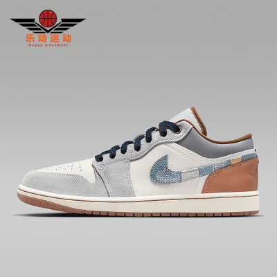 Nike/耐克正品Air Jordan男士耐磨透气运动篮球鞋FZ5042-041