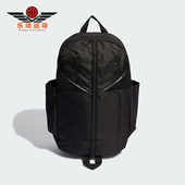 Adidas 阿迪达斯正品 三叶草男女大容量运动双肩背包IM1138