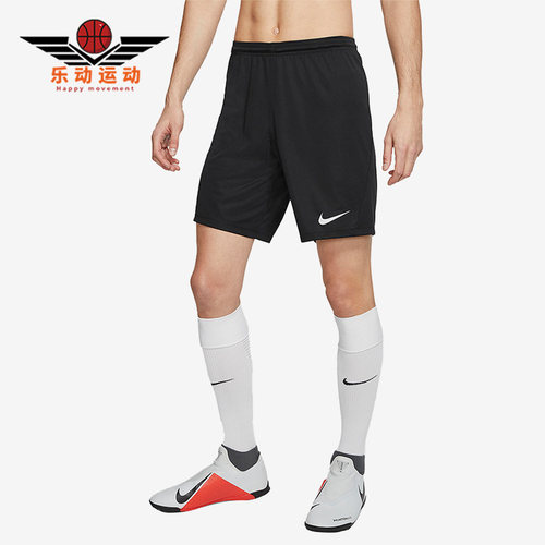 Nike/耐克正品男子短裤