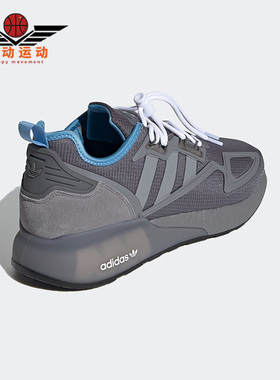 Adidas/阿迪达斯正品三叶草ZX 2K Boost男女款休闲运动鞋 H05558