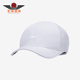 679421 Nike 男女运动休闲鸭舌帽遮阳帽 新款 536 耐克正品