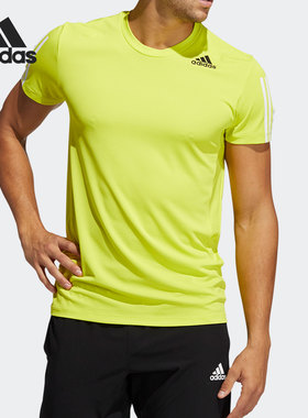 Adidas/阿迪达斯正品年新款男子短袖夏季休闲运动T恤 H29477