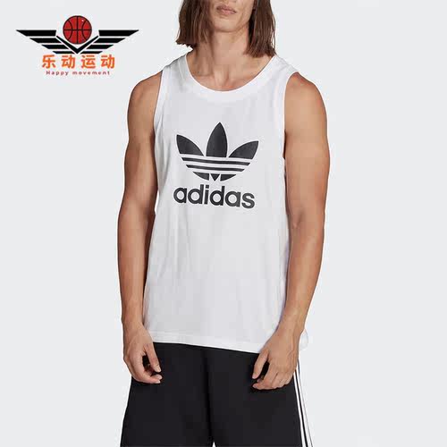阿迪达斯男子运动背心