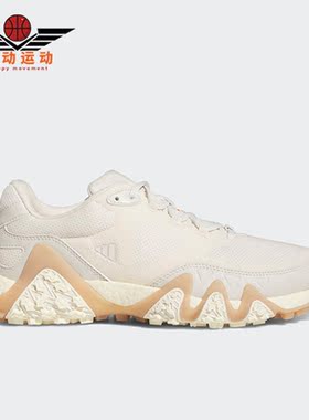 Adidas/阿迪达斯正品夏季男女轻便耐磨运动高尔夫鞋H03663