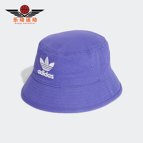 阿迪达斯男女运动渔夫帽