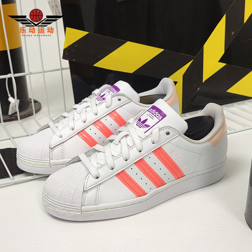 Adidas/阿迪达斯正品 三叶草 SUPERSTAR W女子经典运动鞋 FW2502