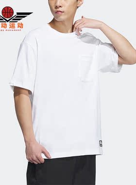 Adidas/阿迪达斯正品NEO男女夏季新款印花运动T恤上衣IP4039