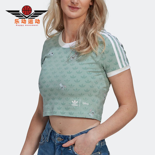 Adidas/阿迪达斯女子运动短袖