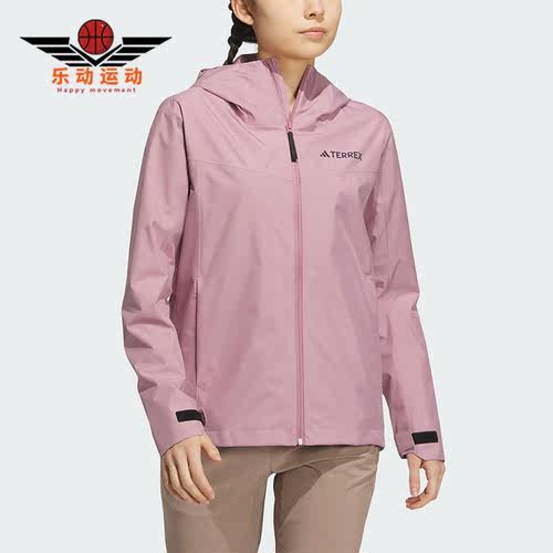 阿迪达斯正品女子连帽冲锋衣