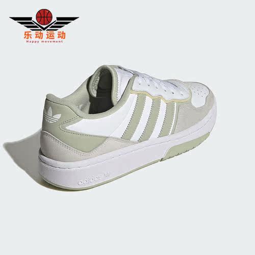 阿迪达斯男女运动休闲鞋