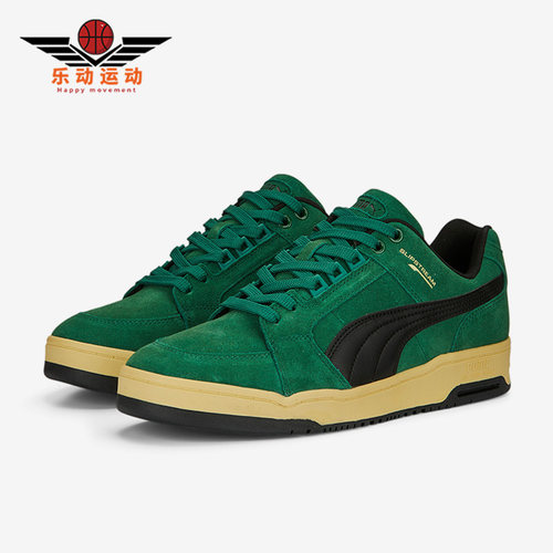 Puma/彪马正品Slipstream Lo Always On男女板鞋390122-01