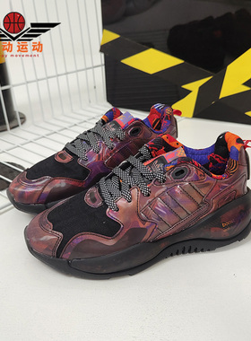 Adidas/阿迪达斯正品 三叶草 新款低帮系带男女运动休闲鞋 S24181