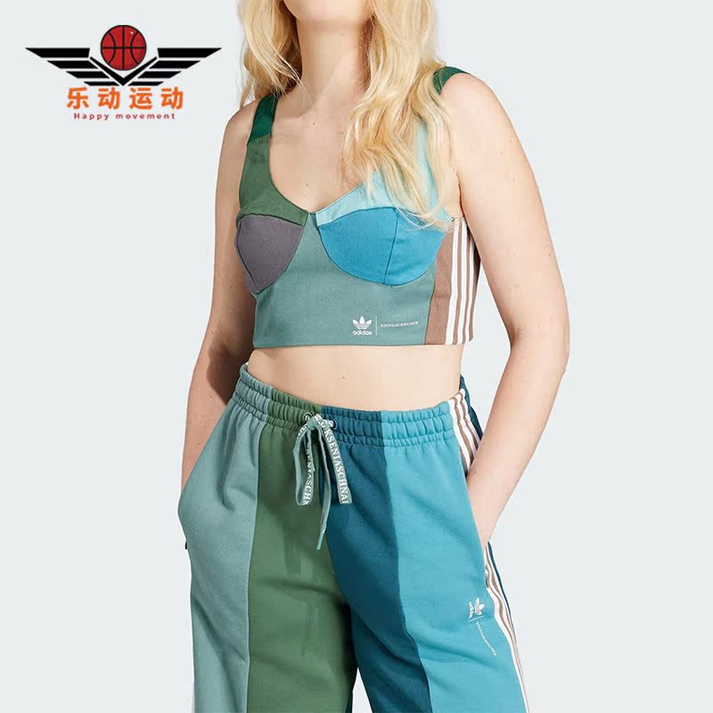 阿迪达斯三叶草女子时尚运动背心