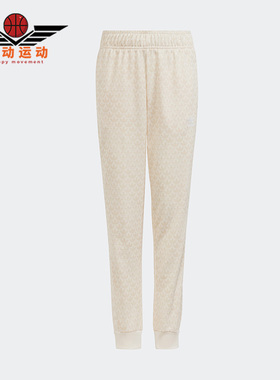 Adidas/阿迪达斯正品三叶草春季大童休闲运动收口长裤H62940