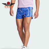 阿迪达斯正品 跑步系带短裤 OTR SHORT男士 IQ3832 BTN Adidas