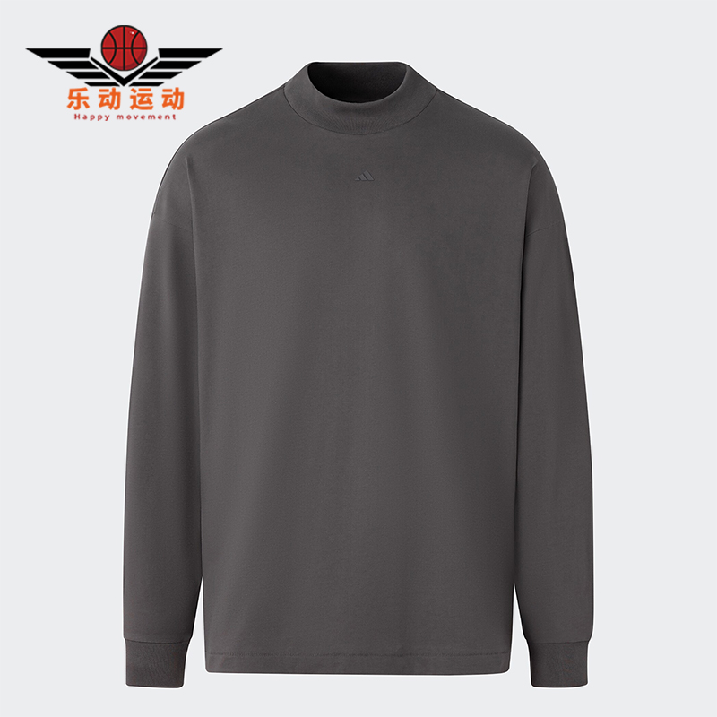 Adidas/阿迪达斯男女篮球长袖T恤