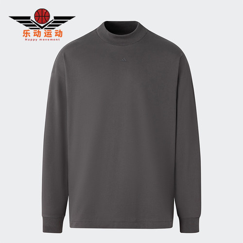 Adidas/阿迪达斯男女篮球长袖T恤