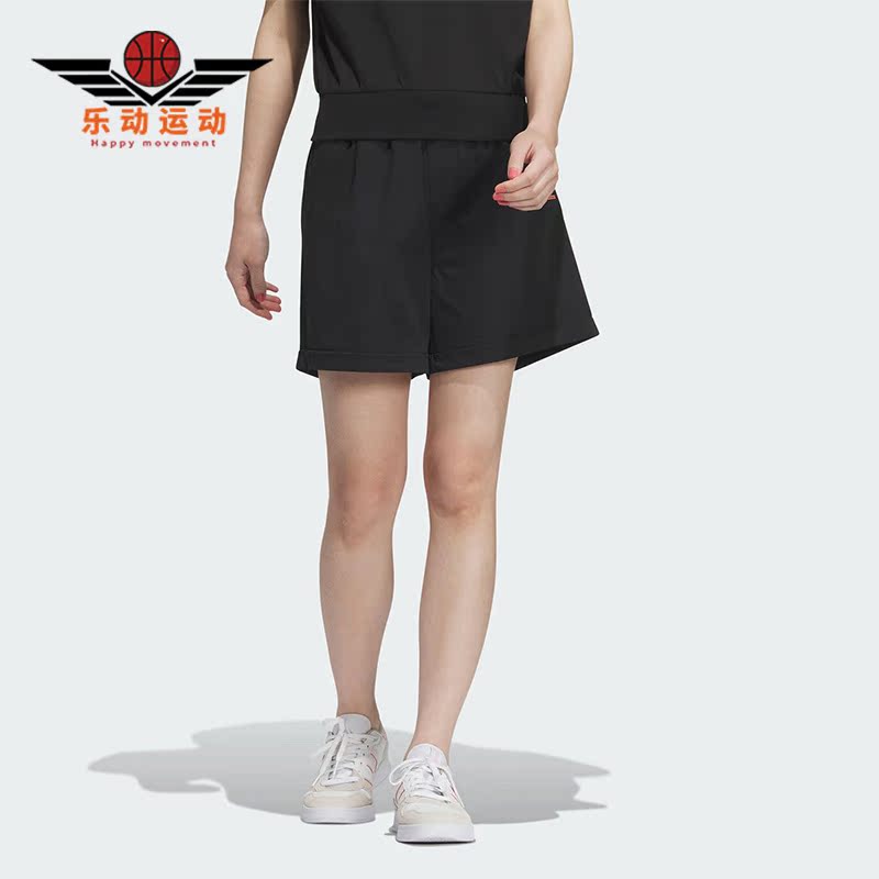 阿迪达斯正品女子短裤
