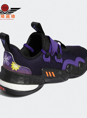 Adidas/阿迪达斯正品Trae Young 1男女运动耐磨篮球鞋GZ4627