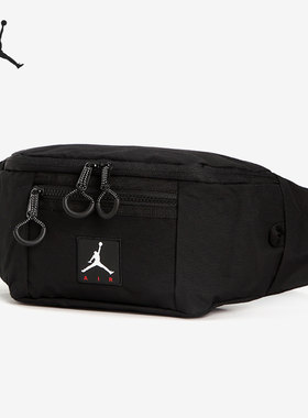 Nike/耐克正品冬季新款运动包跑步包斜挎包JD2113012AD-001