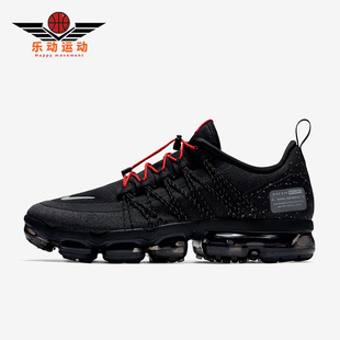 Run男子运动跑步鞋 VaporMax Air Nike AQ8810 耐克正品 001