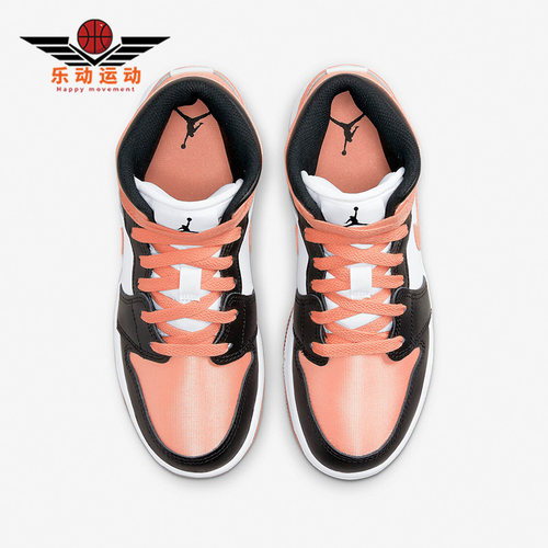 Nike/耐克正品Air Jordan 1 Mid (GS) 大童休闲运动鞋DM9077-108