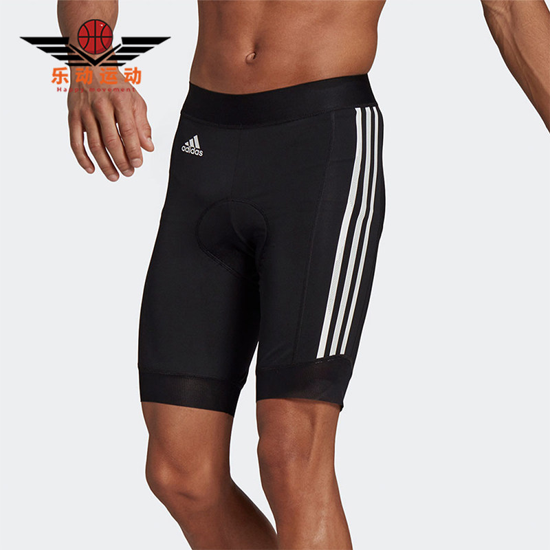 Adidas/阿迪达斯正品运动男士条纹印花紧身骑行短百搭裤GM6745,运动服/休闲服装,运动中长裤／短裤,淘宝优惠券,粉丝福利购,淘宝优惠卷