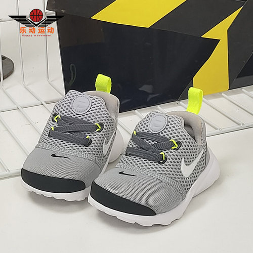 Nike/耐克正品新款 PRESTO FLY 儿童一脚蹬休闲运动鞋AA2227-009