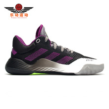 Adidas/阿迪达斯正品新款男子场上运动篮球鞋EF9962 EF9961EF9960