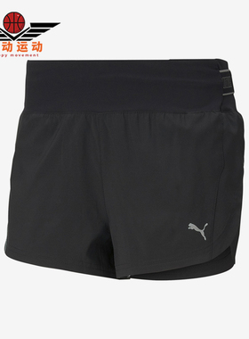 Puma/彪马正品新款女士轻盈透气跑步运动短裤520171-01