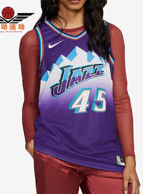 Nike/耐克正品米切尔爵士队45号男子运动篮球衣AV4517-504