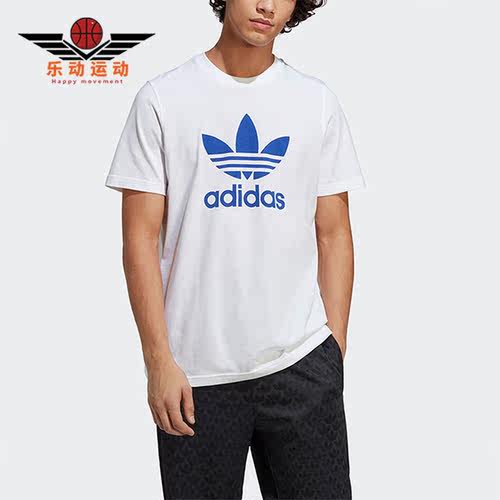 阿迪达斯男子运动短袖