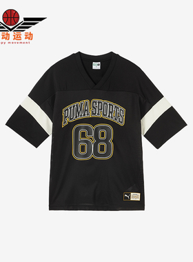 Puma/彪马正品夏季新款男士潮流舒适休闲运动短袖630355-01