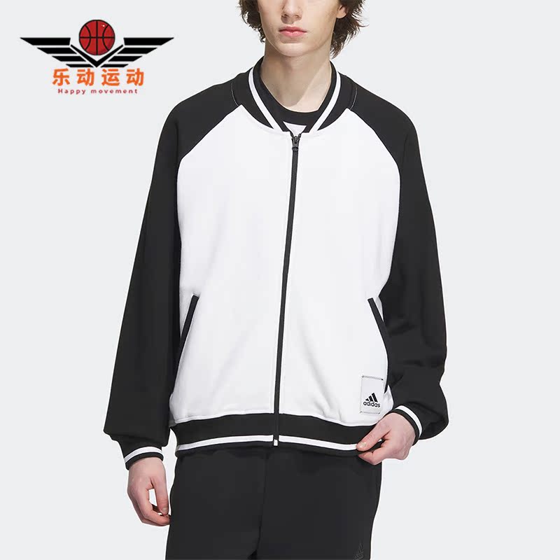 Adidas/阿迪达斯男女飞行夹克