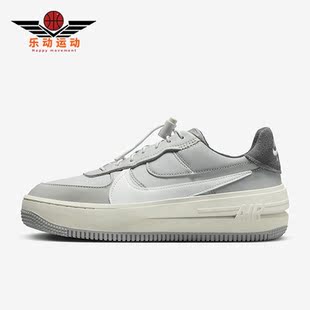 Force Air 耐克正品 097 板鞋 DZ4985 1女子运动耐磨休闲鞋 Nike