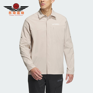 Adidas SLEEVESHIRT男子户外运动翻领夹克IL8943 阿迪达斯正品