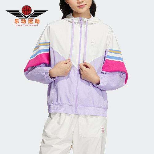 阿迪达斯正品女子外套