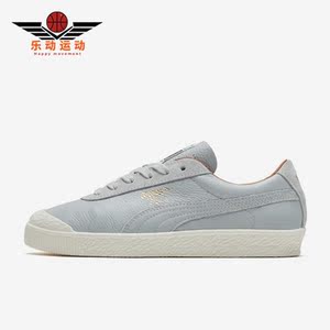 Puma/彪马正品STORM ORIGIN男女款时尚休闲运动低帮板鞋369791-03