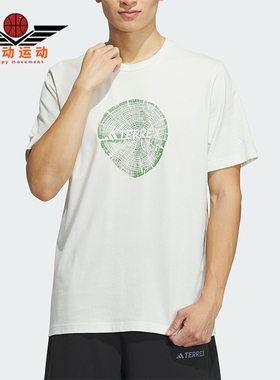 Adidas/阿迪达斯BIG LOGO PLGN T男士户外印花短袖圆领T恤IS0295