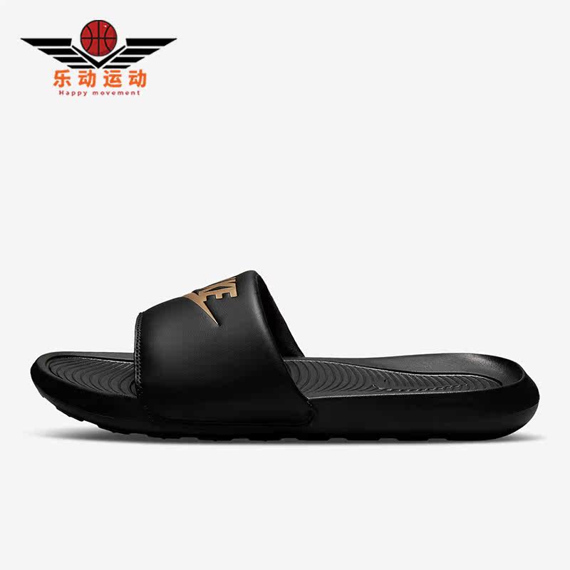 Nike/耐克正品新款男子透气休闲运动拖鞋CN9675-006,运动鞋new,运动拖鞋,淘宝优惠券,粉丝福利购,淘宝优惠卷