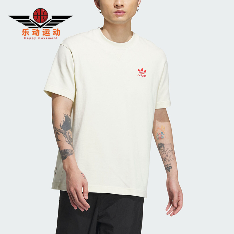 Adidas阿迪达斯男女龙年运动短袖