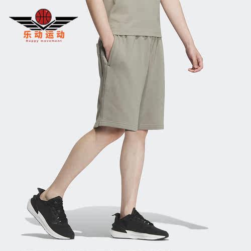 Adidas/阿迪达斯男子运动短裤