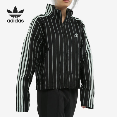 Adidas/阿迪达斯正品19新三叶草女子条纹图案运动休闲外套DU9885
